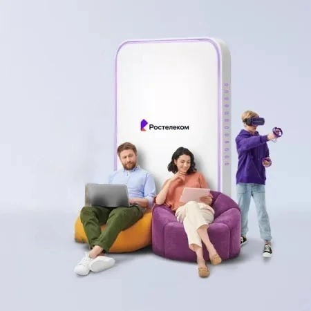 Технологии развлечения Ростелеком в деревня Григорьевка (Томская область)